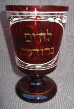 Sklenice - grogovka židovská I.  Sklenice - grogovka židovská I.